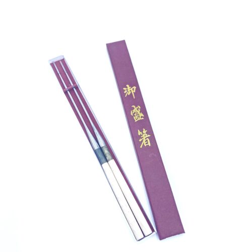 Metal Chopsticks w/Wooden Handle