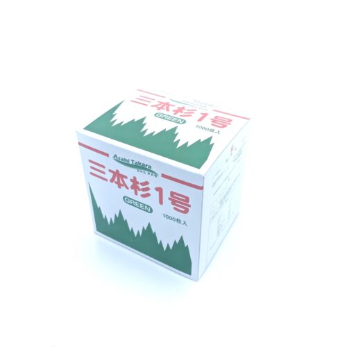 Asahi Mountain-Shaped Decoration, 1000pcs