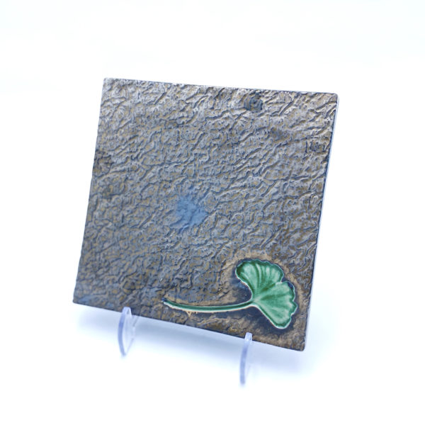 Square Plate, Green/Blue Ginkgo Leaf
