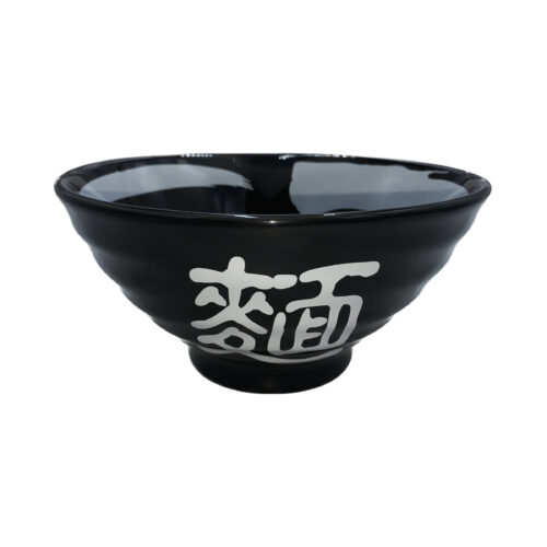 8'' Black Ramen Bowl