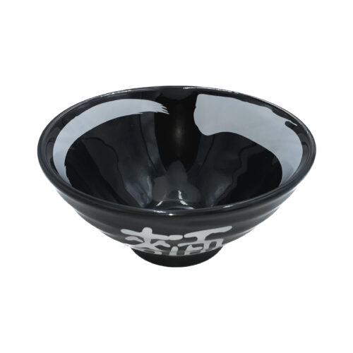 8'' Black Ramen Bowl